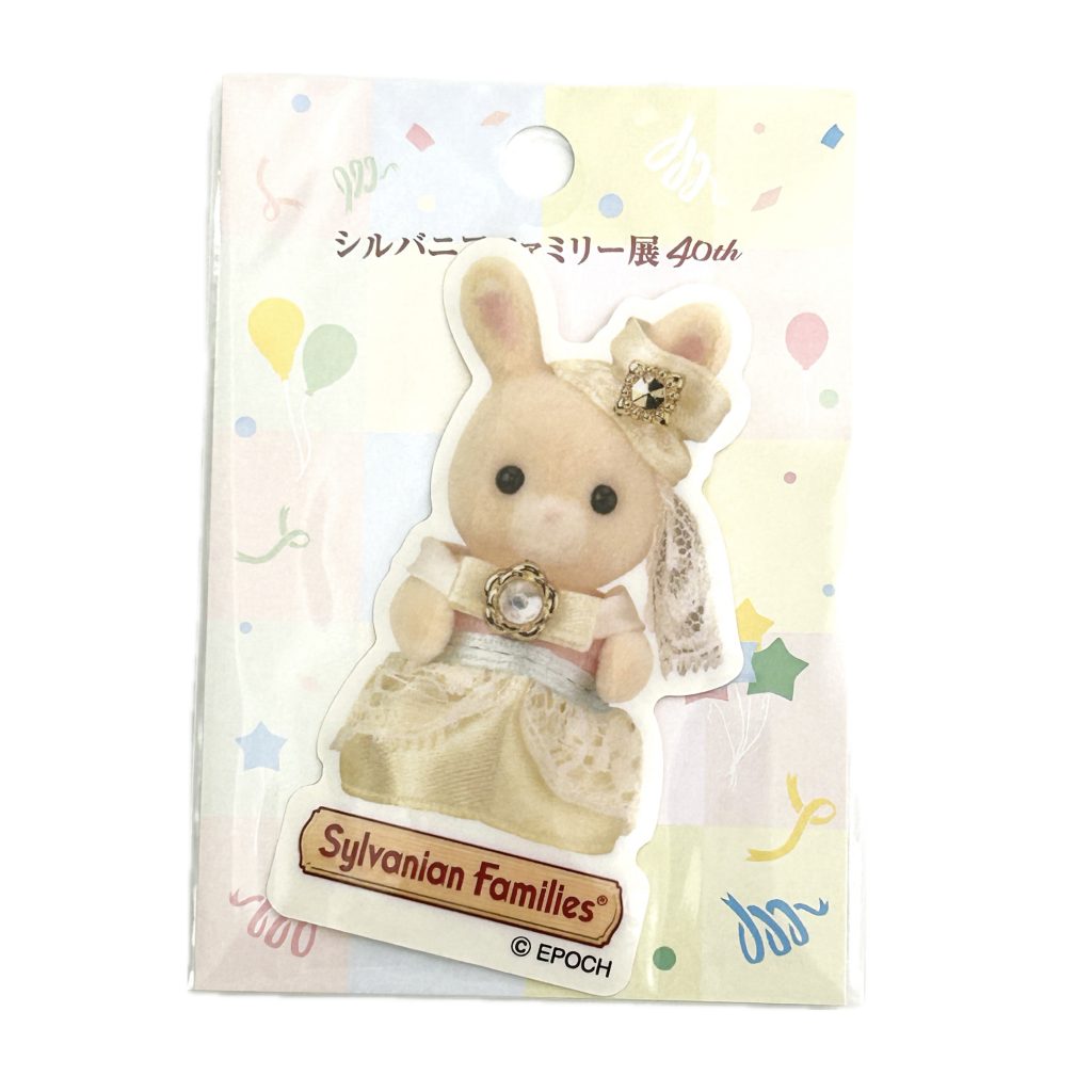 ملصق أرنب طفل من حديقة الزهور — مجموعة تنكُّرية Excellent Dress-Up — معرض الذكرى الأربعين — Sylvanian Families Calico Critters