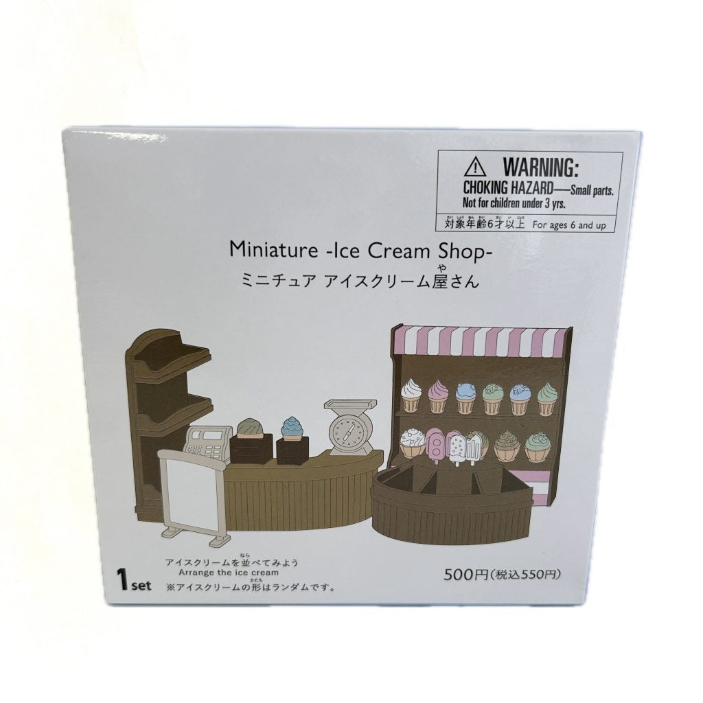 Boutique de Glaces Miniature THREEPY