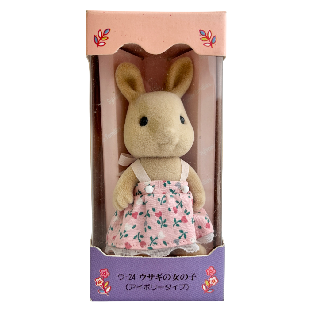 Vintage Ivory Rabbit Girl 1986 U-24-650 عائلات سيلفانيان كاليكو كريترز