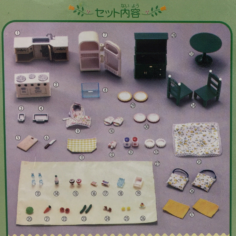 Vintage Dining Room Set SE-129 1999 Sylvanian Families Calico Critters