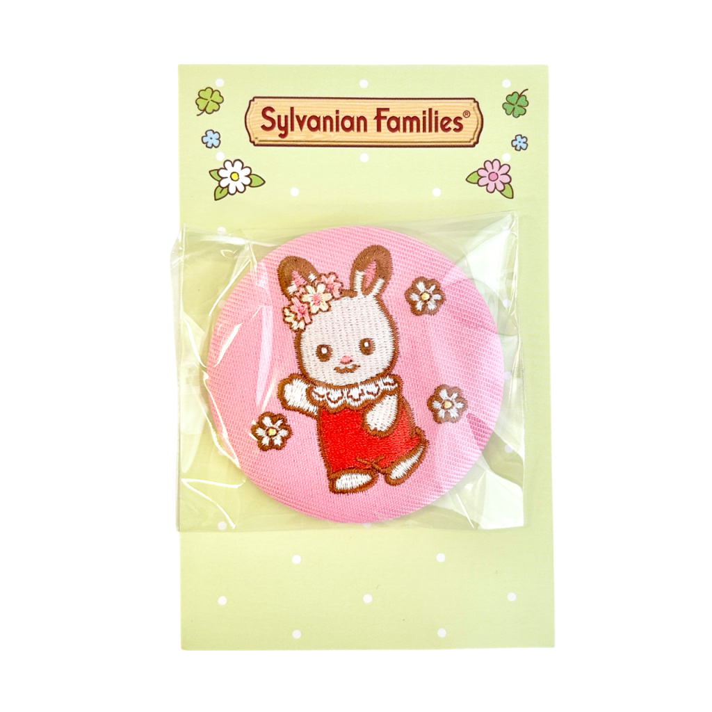 Badge épinglette brodée 40e anniversaire Lapin en chocolat Bébé 2025 Familles Sylvanian Calico Critters