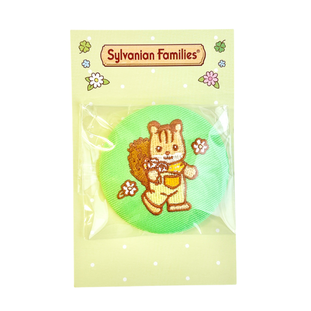 Pin bordado del 40º aniversario Ardilla nogal niño 2025 Familias Sylvanian Calico Critters
