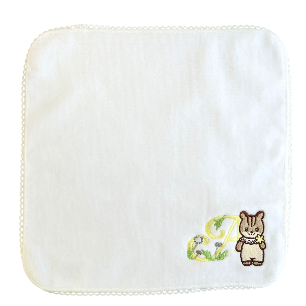 Serviette à main brodée initiale 40e anniversaire Écureuil noyer Bébé 2025 Familles Sylvanian Calico Critters