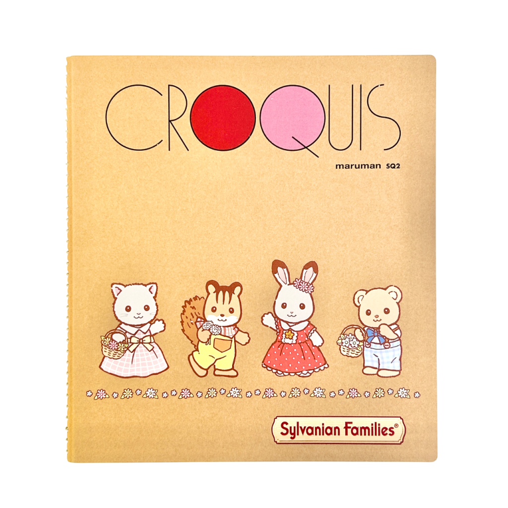 40th Anniversary Sketchbook 2025 Sylvanian Families Calico Critters