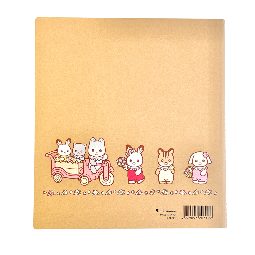 40th Anniversary Sketchbook 2025 Sylvanian Families Calico Critters