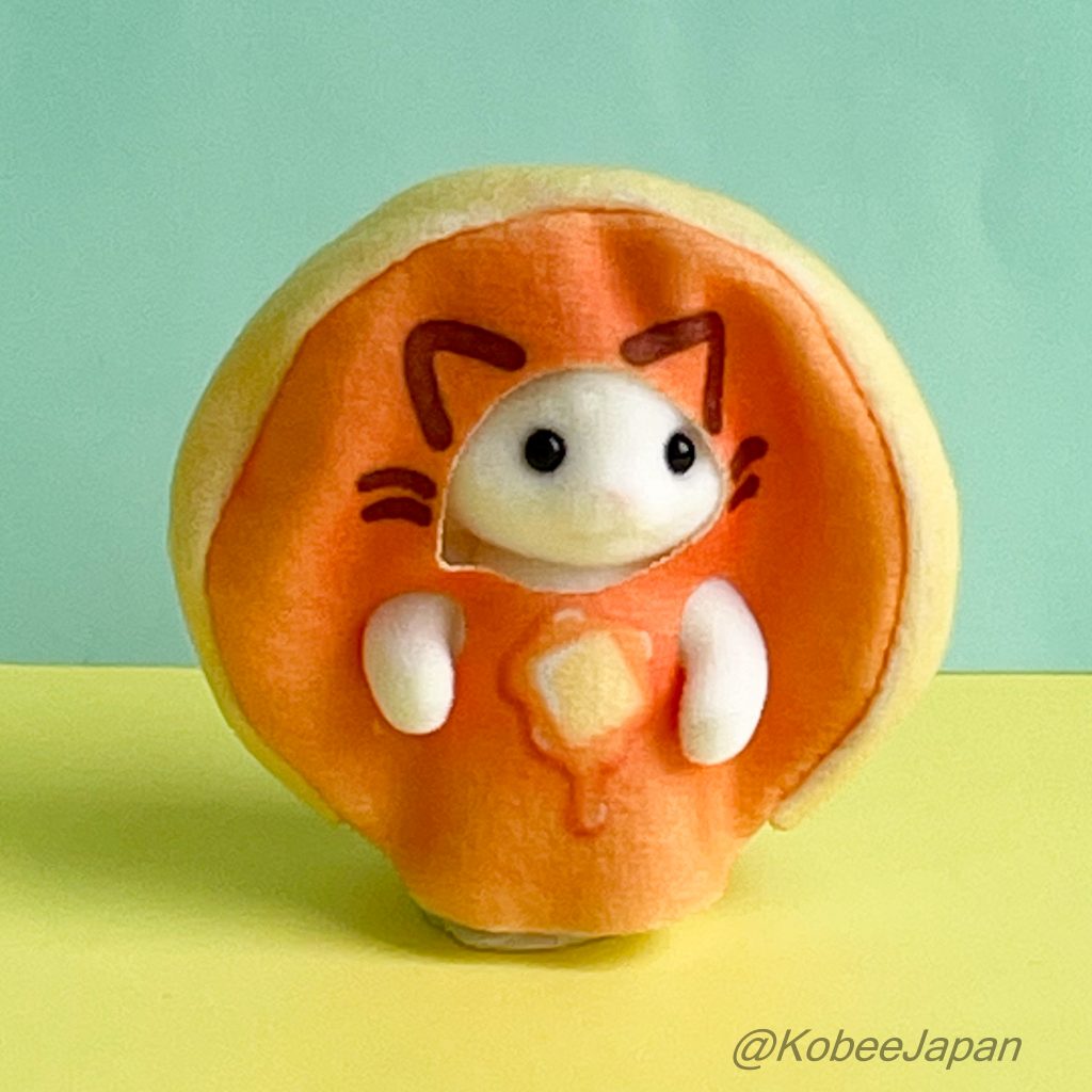 Happy Sweets Latte Cat Lottery 2025 Sylvanian Families Calico Critters