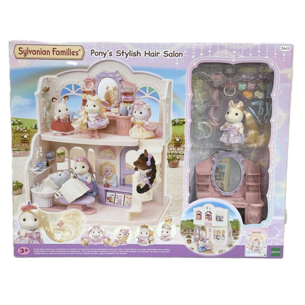 صالون شعر أنيق للبوني 5643 من Sylvanian Families Calico Critters