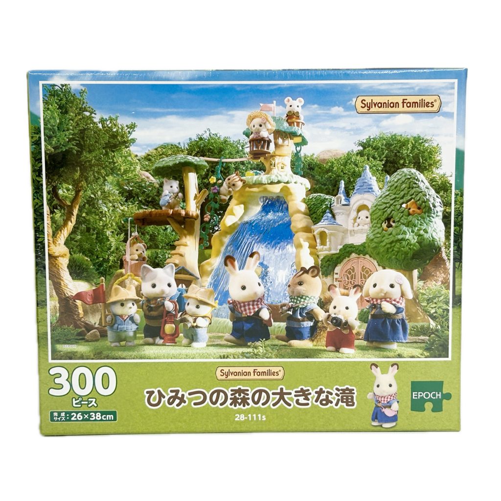 Secret Forest Falls Jigsaw Puzzle 300 Pcs 28-111s Sylvanian Families Calico Critters