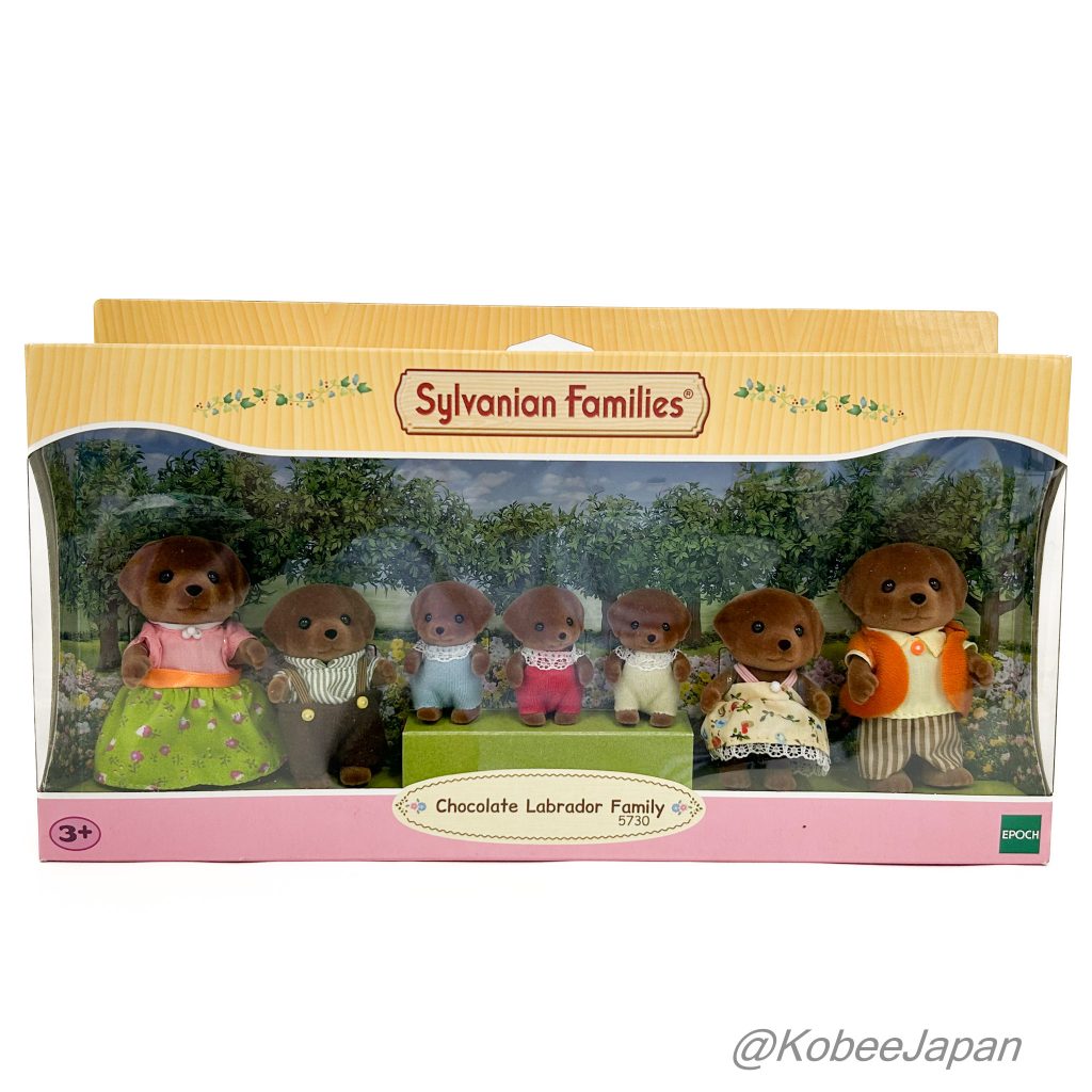 Chocolate Labrador Family 5730 Sylvanian Families Calico Critters