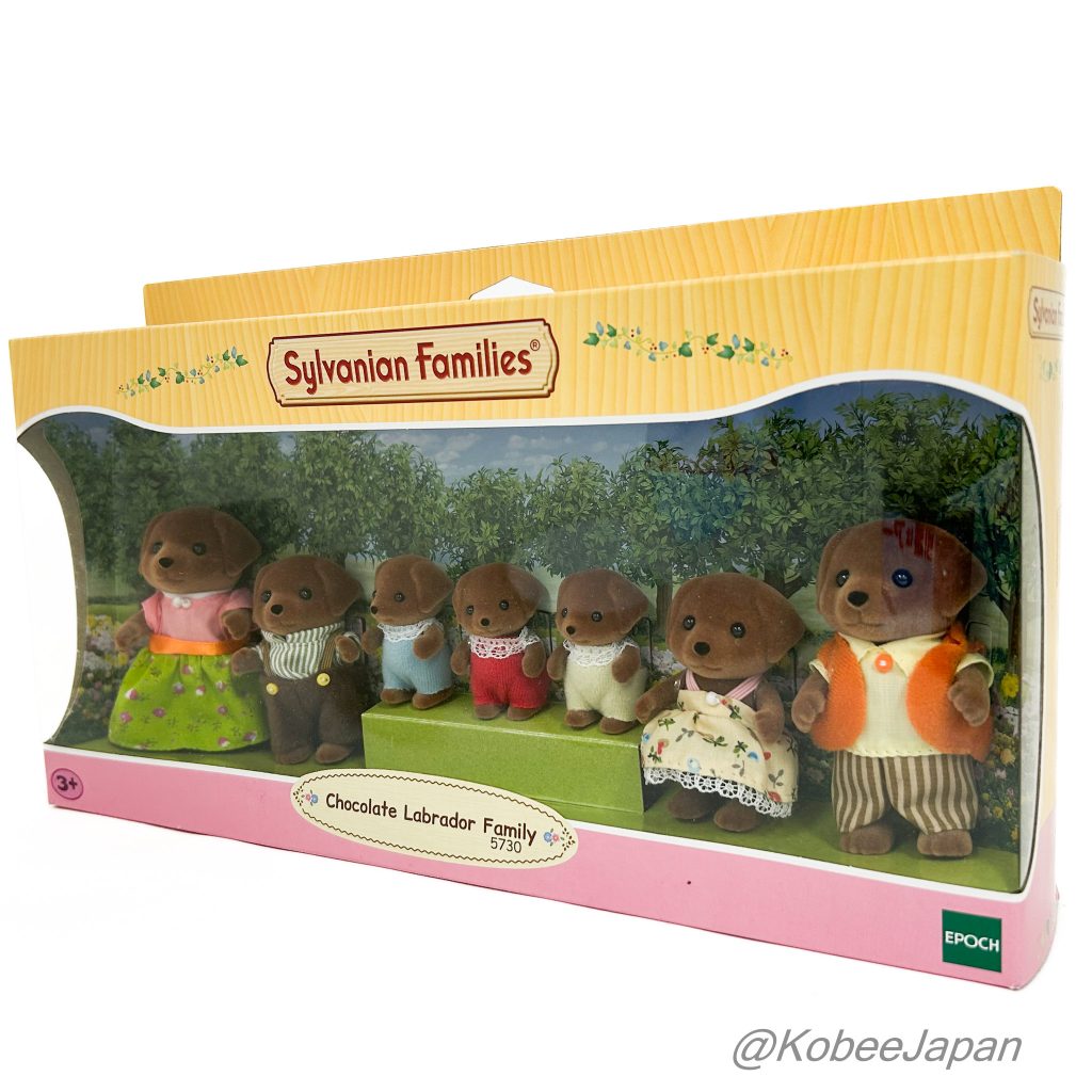 Chocolate Labrador Family 5730 Sylvanian Families Calico Critters