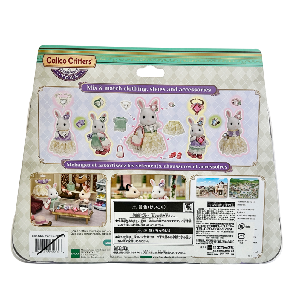 Ensemble de jeu mode série Town Bijoux et Gemmes Collection CC3053 Familles Sylvanian Calico Critters