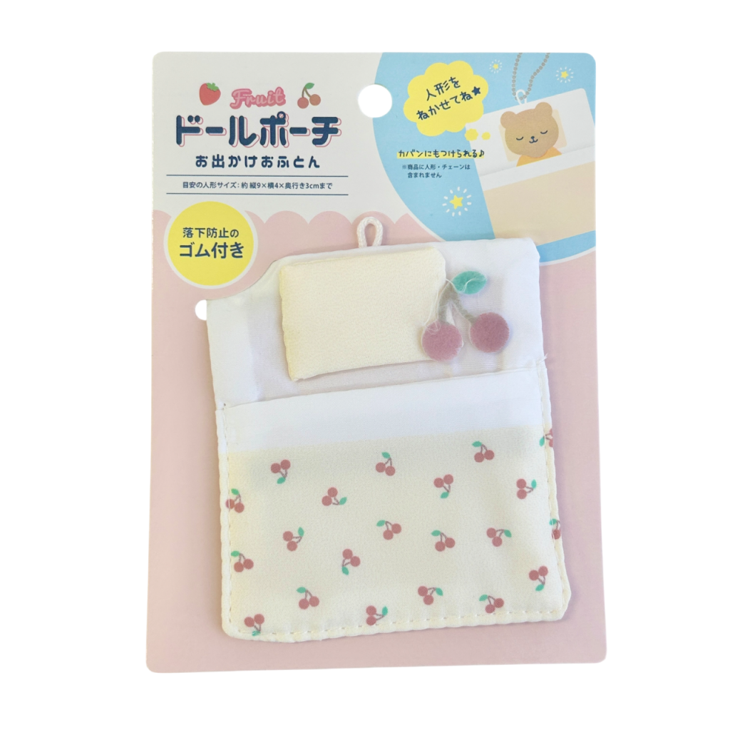 Pochette pour poupée futon Cerise Seria