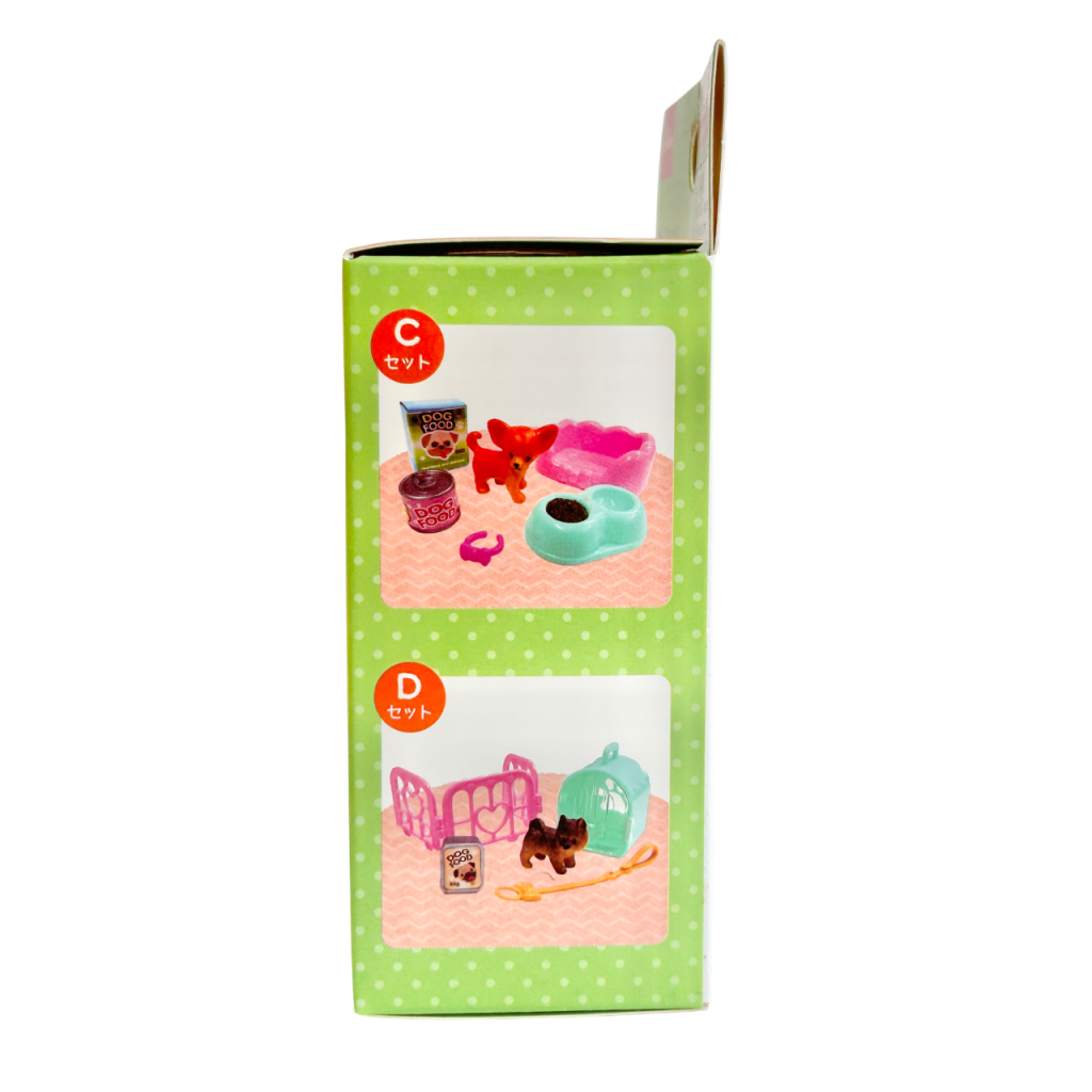 مع مجموعة جرائي D DAISO