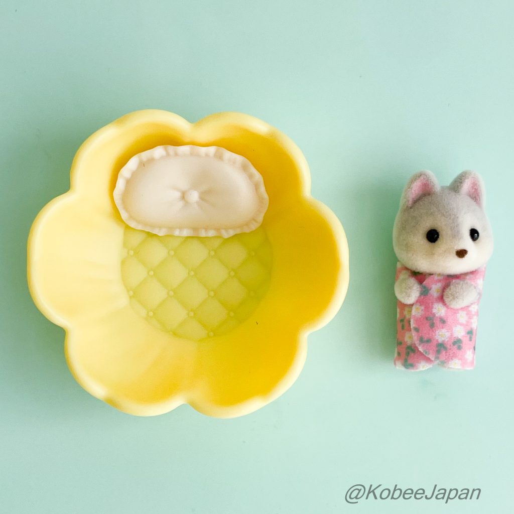 Baby and Flower Bed Set Husky Small Baby 2025 Sylvanian Families Calico Critters