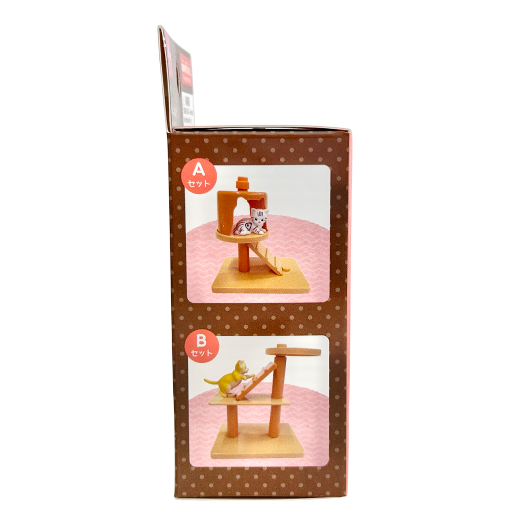 منزل مع مجموعة قطتي D DAISO