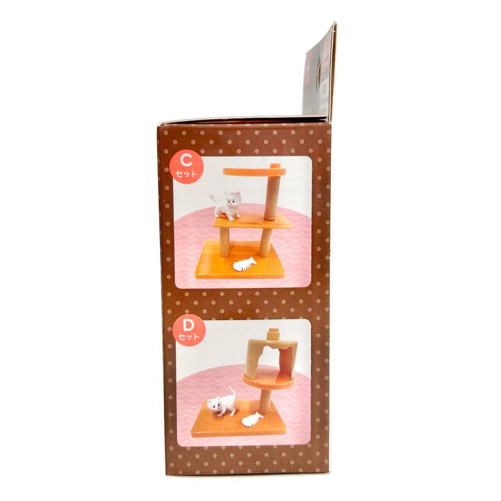 Accueil avec mon ensemble Kitty C DAISO