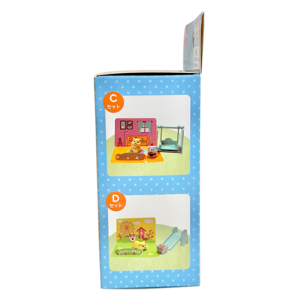 Avec Mon Hamster Set A DAISO