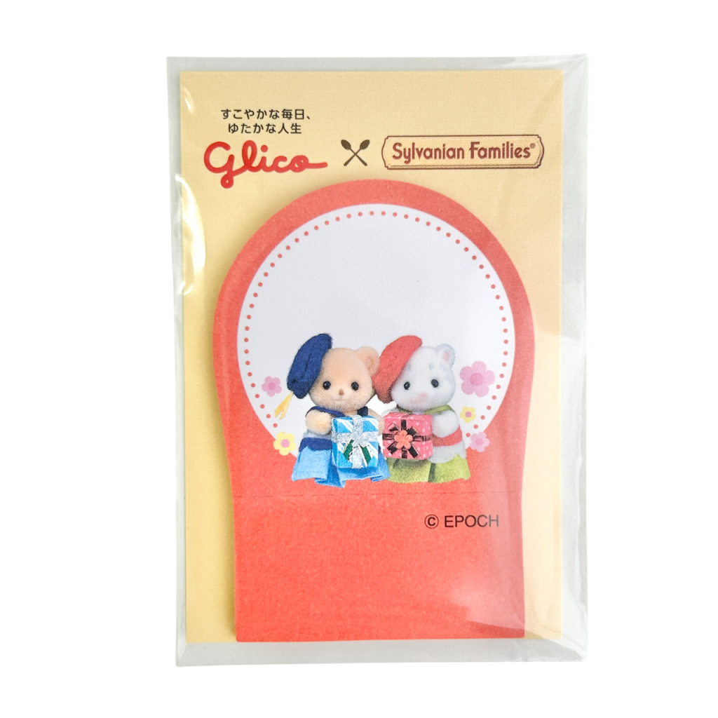 Notas adhesivas Bebé León de Nieve Galleta Oso Bebé Familias Sylvanian Crítters de Calicó