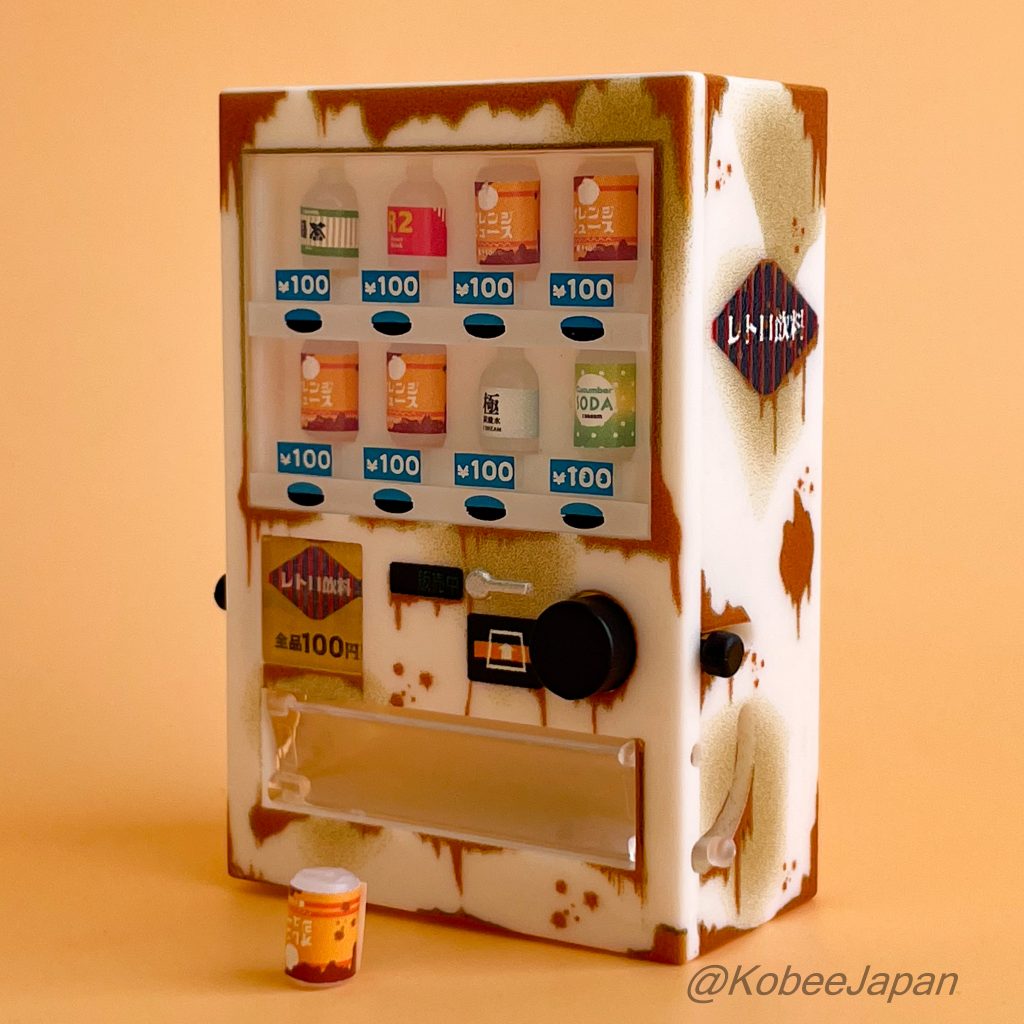 Mascotte de machine distributrice de capsules Past JDREAM