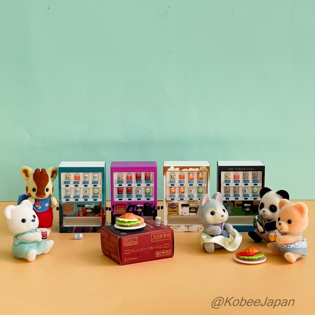 Capsule Toy Bending Machine Mascotte Passé JDREAM