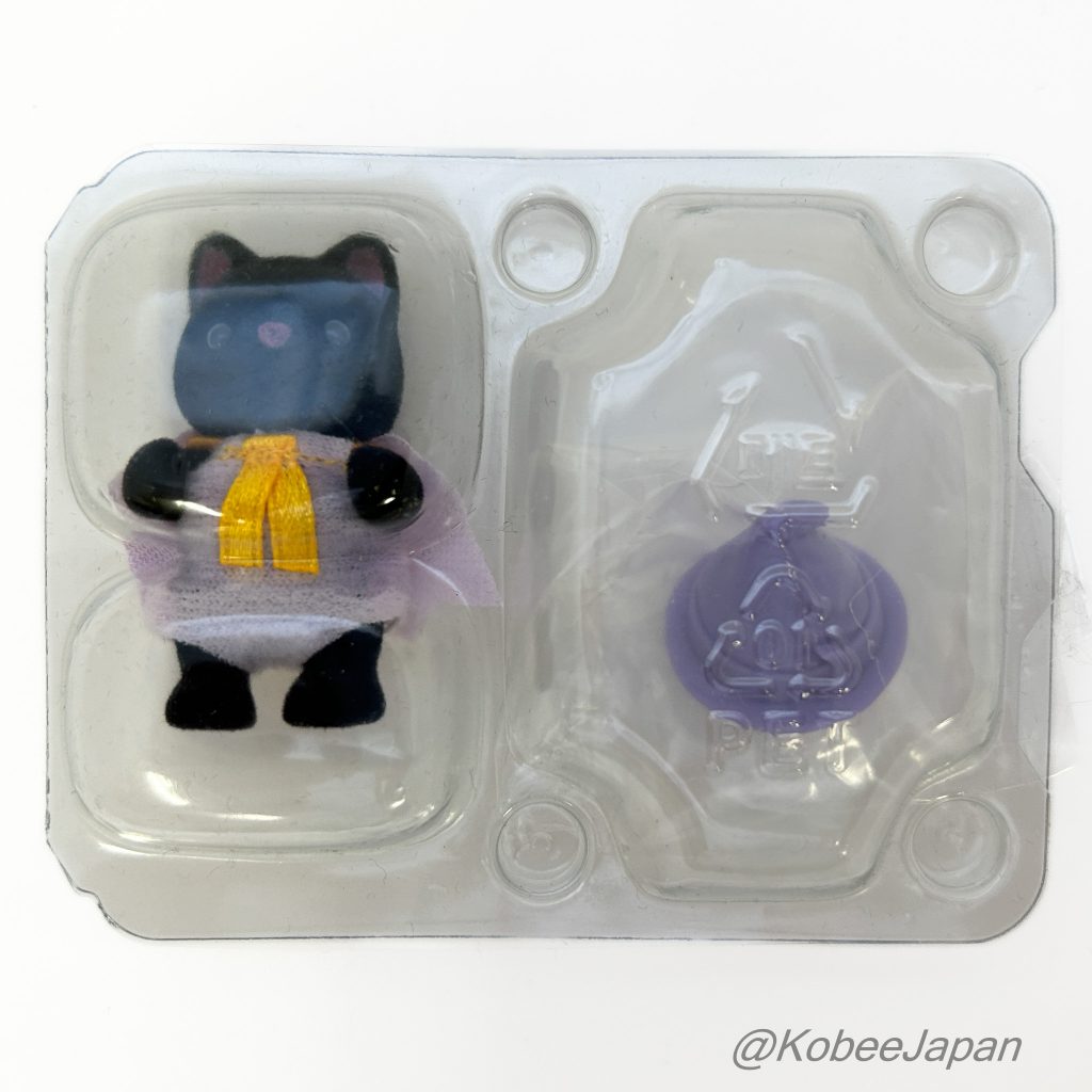 Magical Baby Series Midnight Cat Baby In Witch Costume Sylvanian Families Calico Critters
