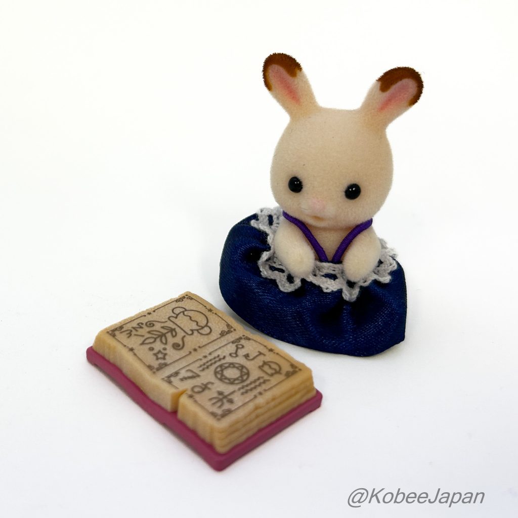 Magical Baby Series Chocolate Rabbit Baby With Spel Book Sylvanian Families Calico Critters