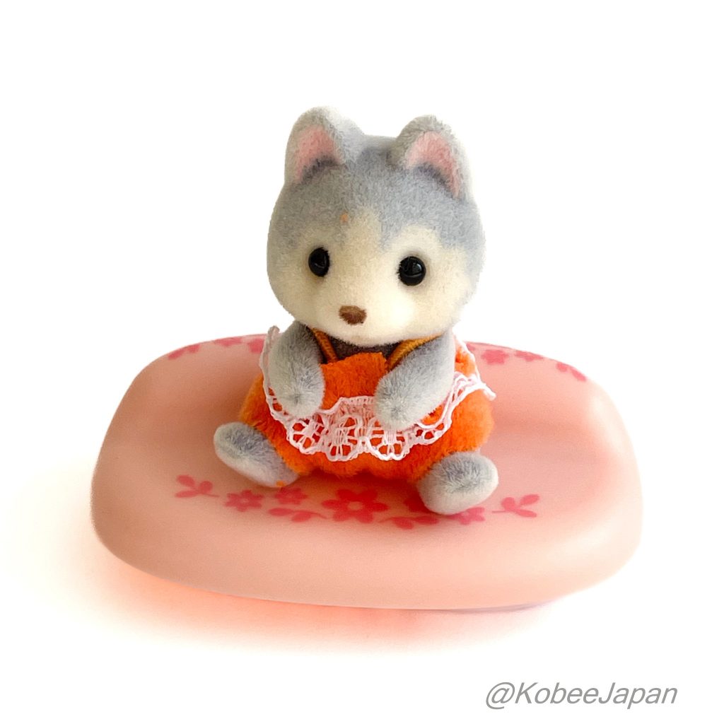 Baby & Sofa Set Husky 2025 Sylvanian Families Calico Critters