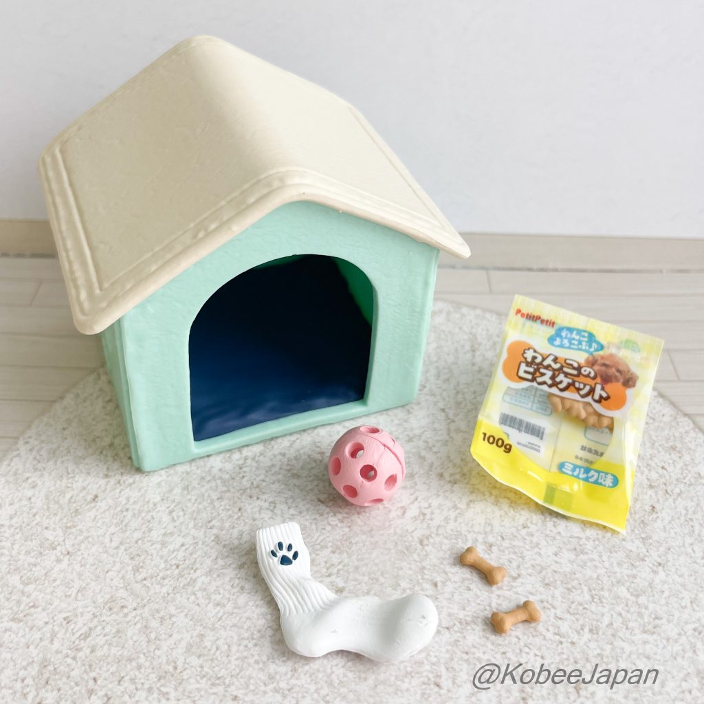 Life with Dogs 1 What Did You Hide Under the Bed? 2025 Re-ment