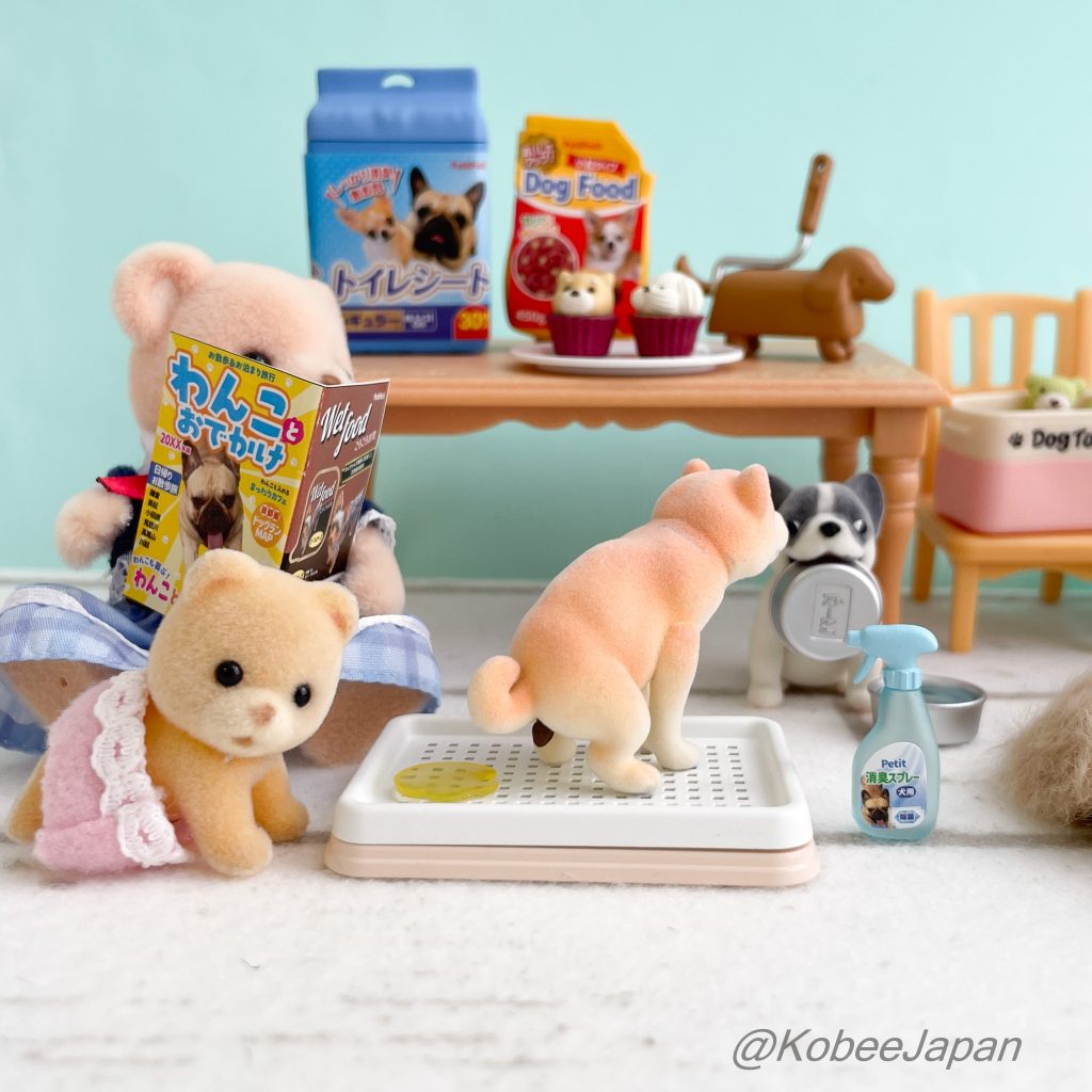 Life with Dogs 5 No Potty on the Crosswalk, Please! 2025 Re-ment