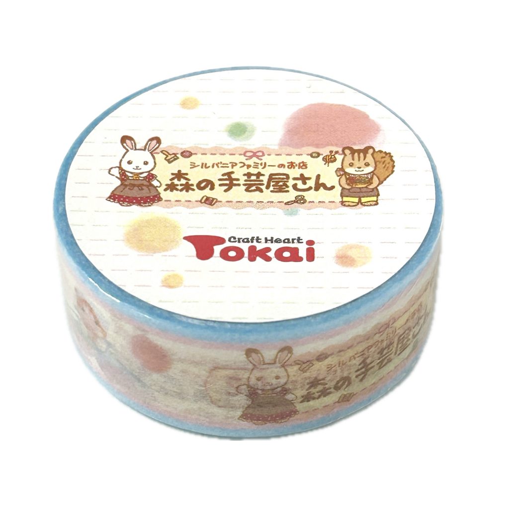 Forest Craft Shop Original Masking Tape - Blue Sylvanian Families Calico Critters