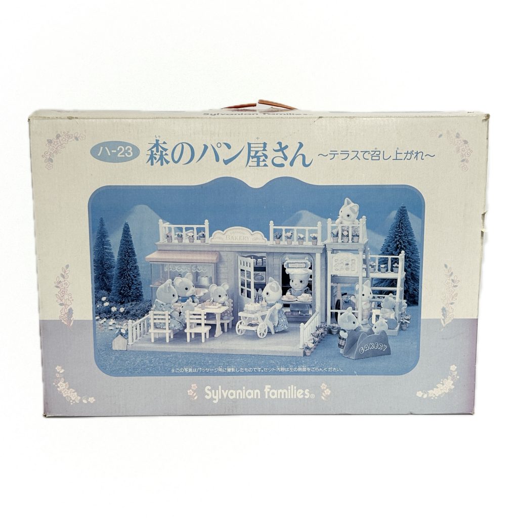 used Panadería del Pueblo HA-23 Sylvanian Families Calico Critters