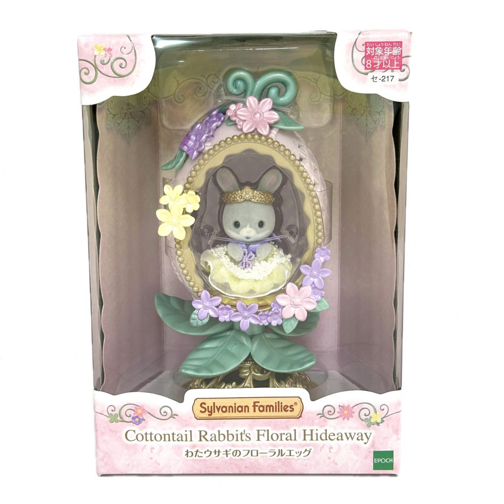 المخبأ الزهري لأرنب كوتونتيل 2026 SE-217 Sylvanian Families Calico Critters