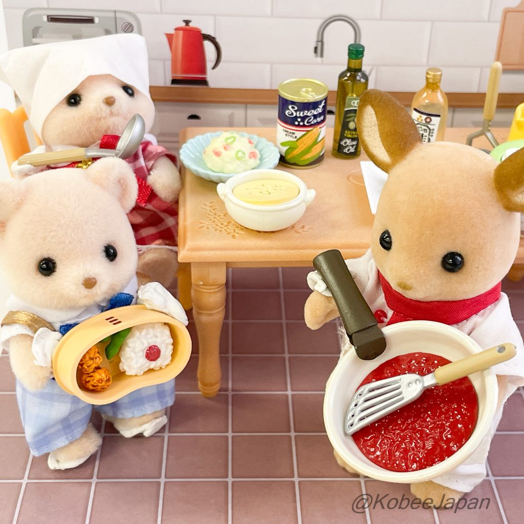 Ustensiles De Cuisine Ensemble Complet De 8 Pièces. Re-ment