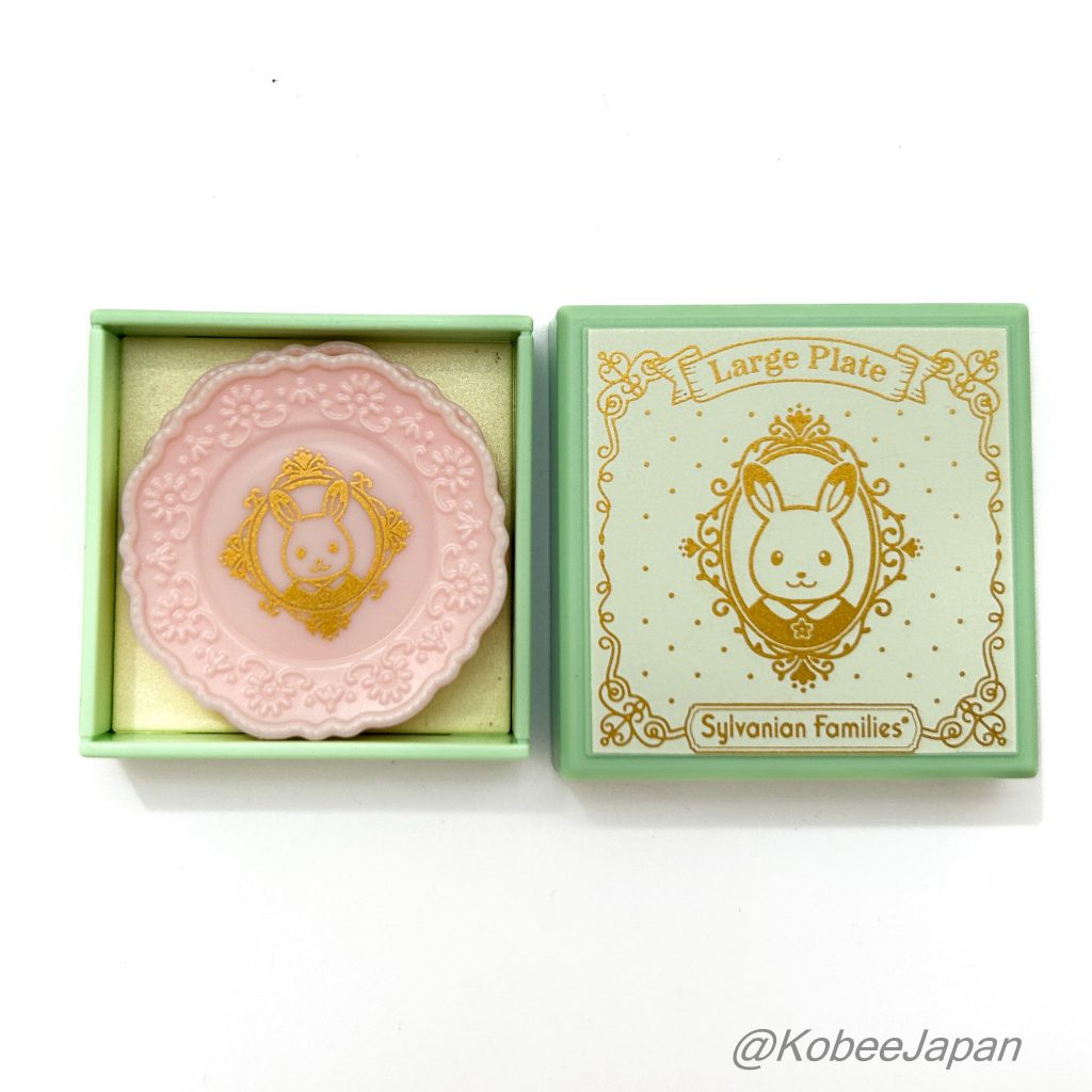 Capsules Toy Gift Tableware Collection 2 7pcs Set 2024 Sylvanian Families Calico Critters