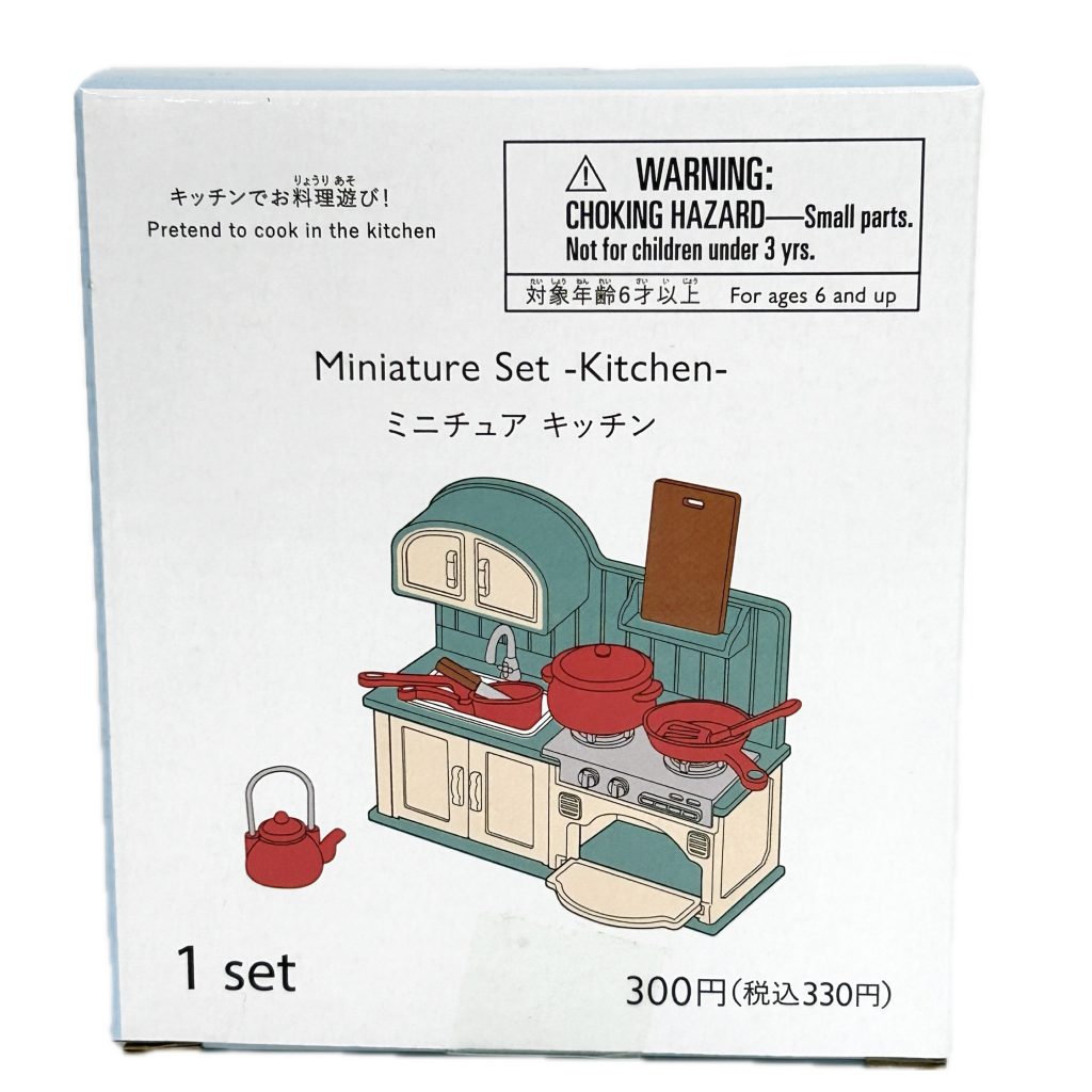 Miniature Set -Kitchen- THREEPY