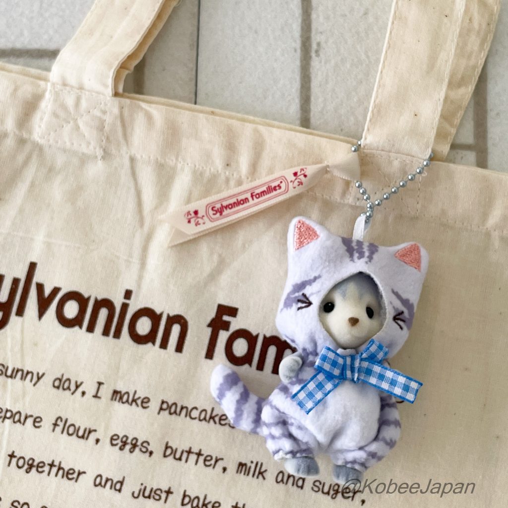 Key Chain Husky Girl Cat Costume 2026 KC-03 Sylvanian Families Calico Critters