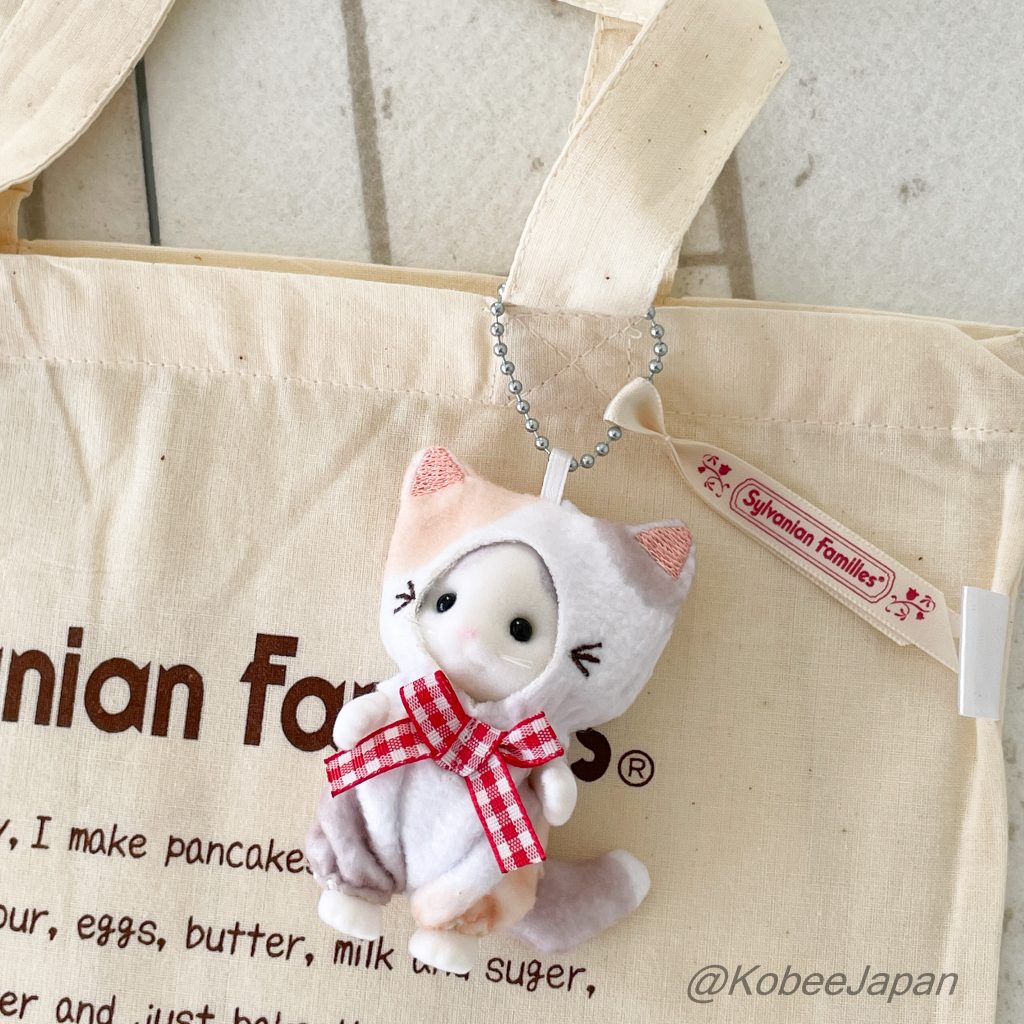 Key Chain Latte Cat Boy 2026 KC-02 Sylvanian Families Calico Critters
