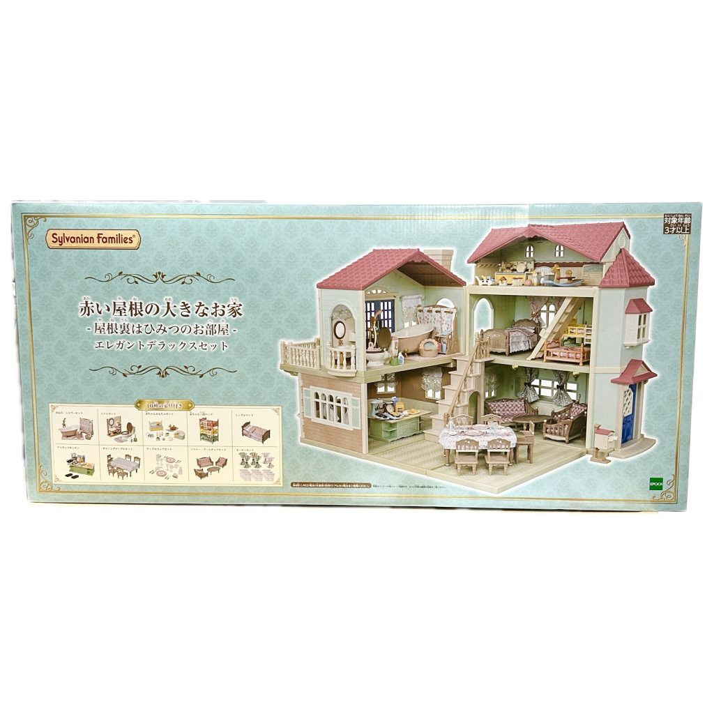 Maison de campagne à toit rouge Strawberry Sweet Secret Attic Edition Ensemble élégant de luxe 2026 Sylvanian Families Calico Critters