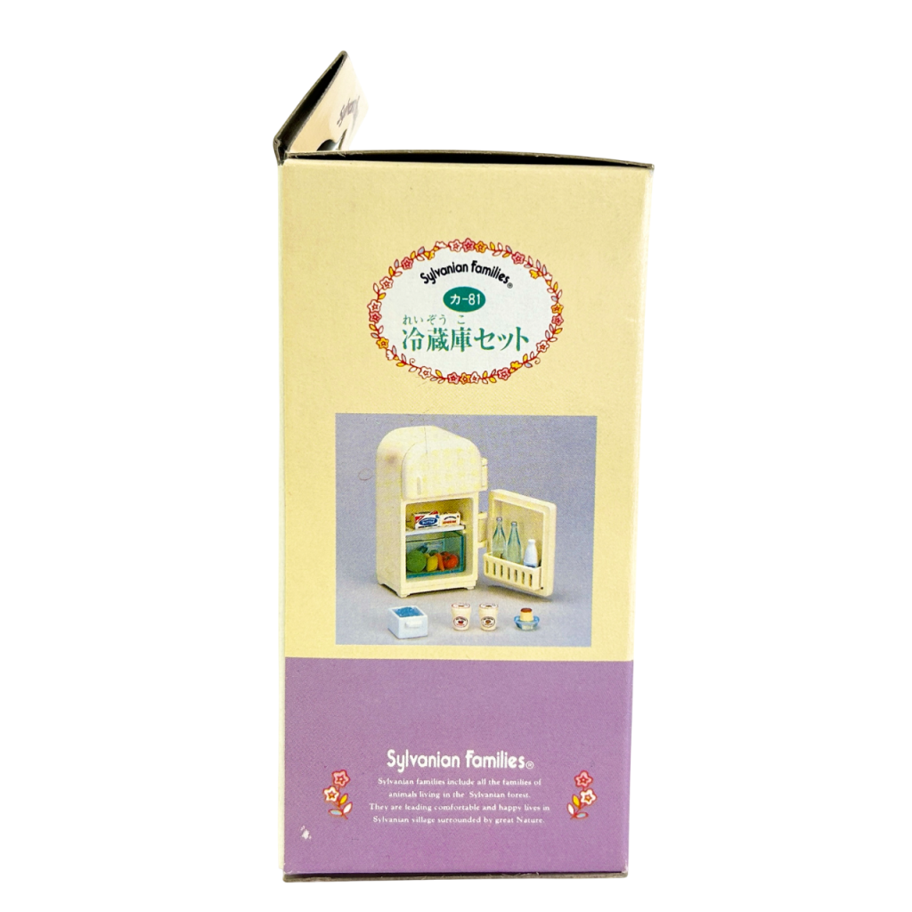 Refrigerator Set KA-81 Sylvanian Families Calico Critters