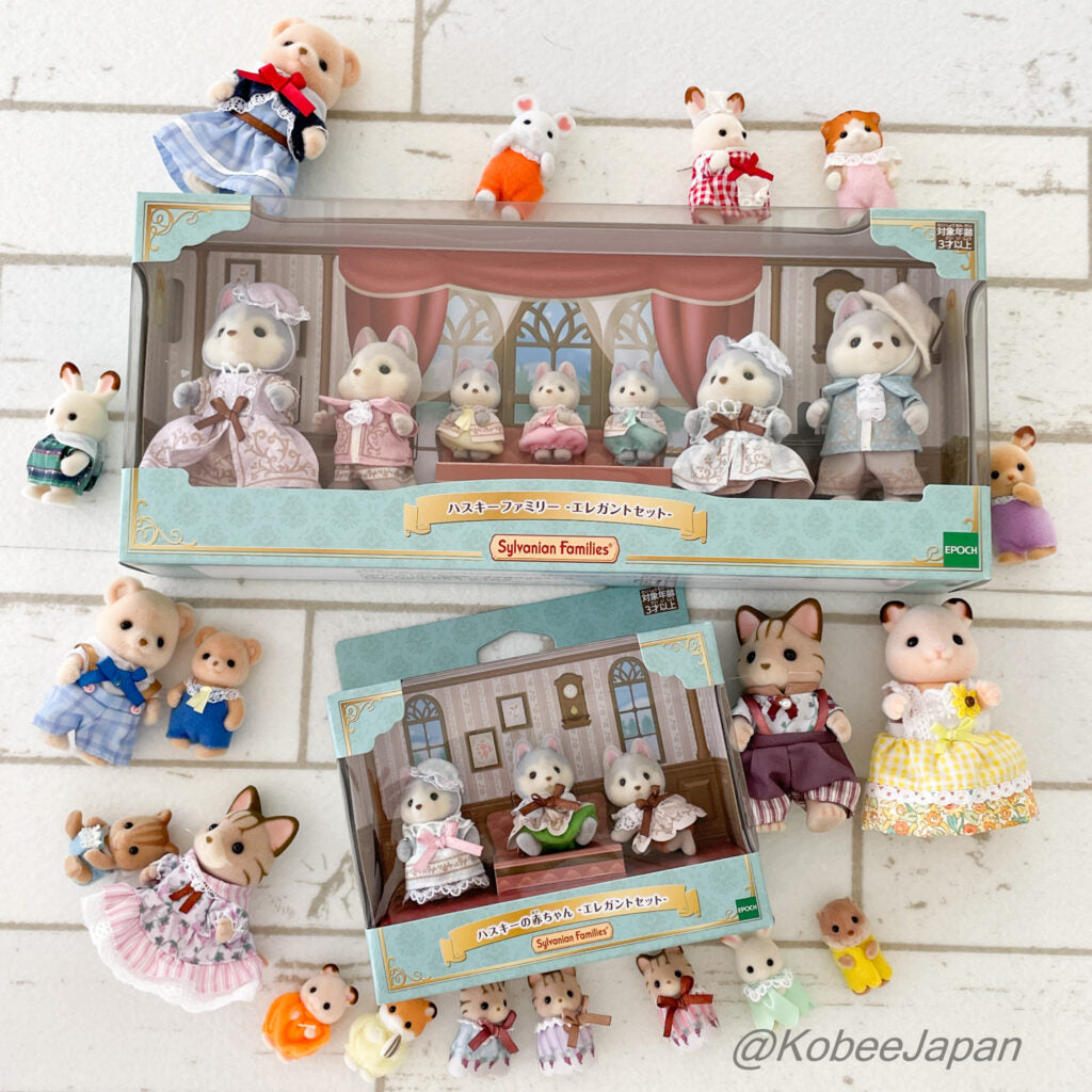 Husky Family Elegant Set 2026 Sylvanian Families Calico Critters