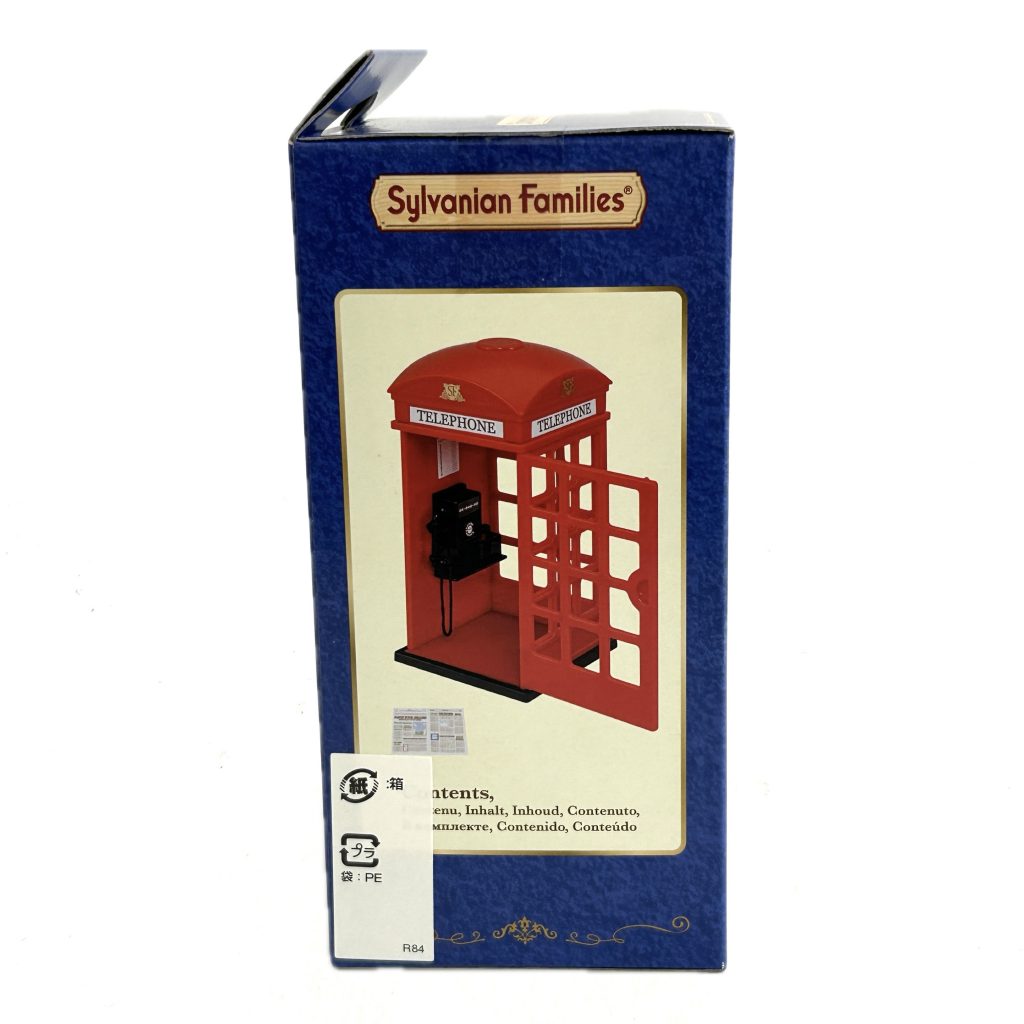Telephone Box 5470 Sylvanian Families Calico Critters