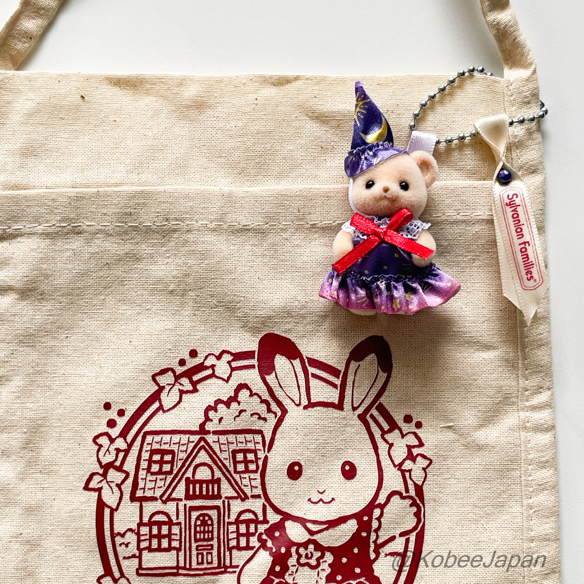 Key Chain Baby Biscuit Bear - Wizard 2026 Sylvanian Families Calico Critters