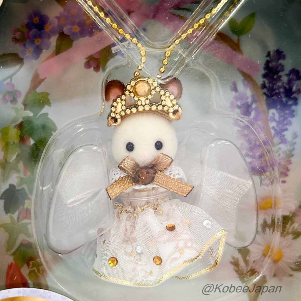 Petit pendentif bébé lapin en chocolat 2024 Sylvanian Families Calico Critters