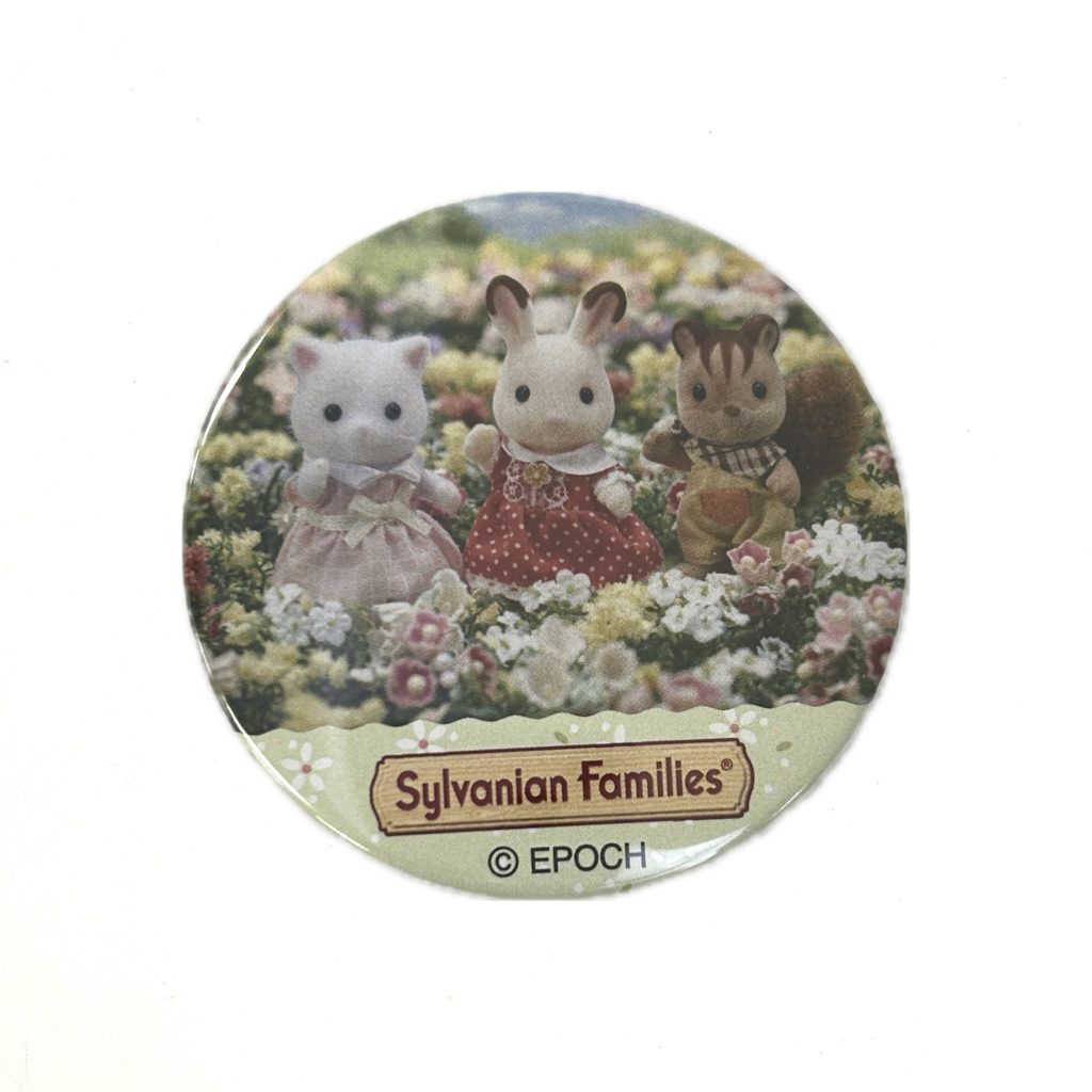 Button Clip Persian Cat Chocolate Rabbit Walnut Squirrel Sylvanian Families Calico Critters