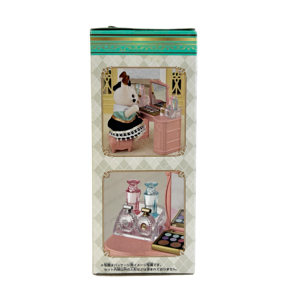 TIENDA DE BELLEZA COSMÉTICA TS-09 Town Series Epoch Calico Critters -Sylvanian Families/ Calico Critters-