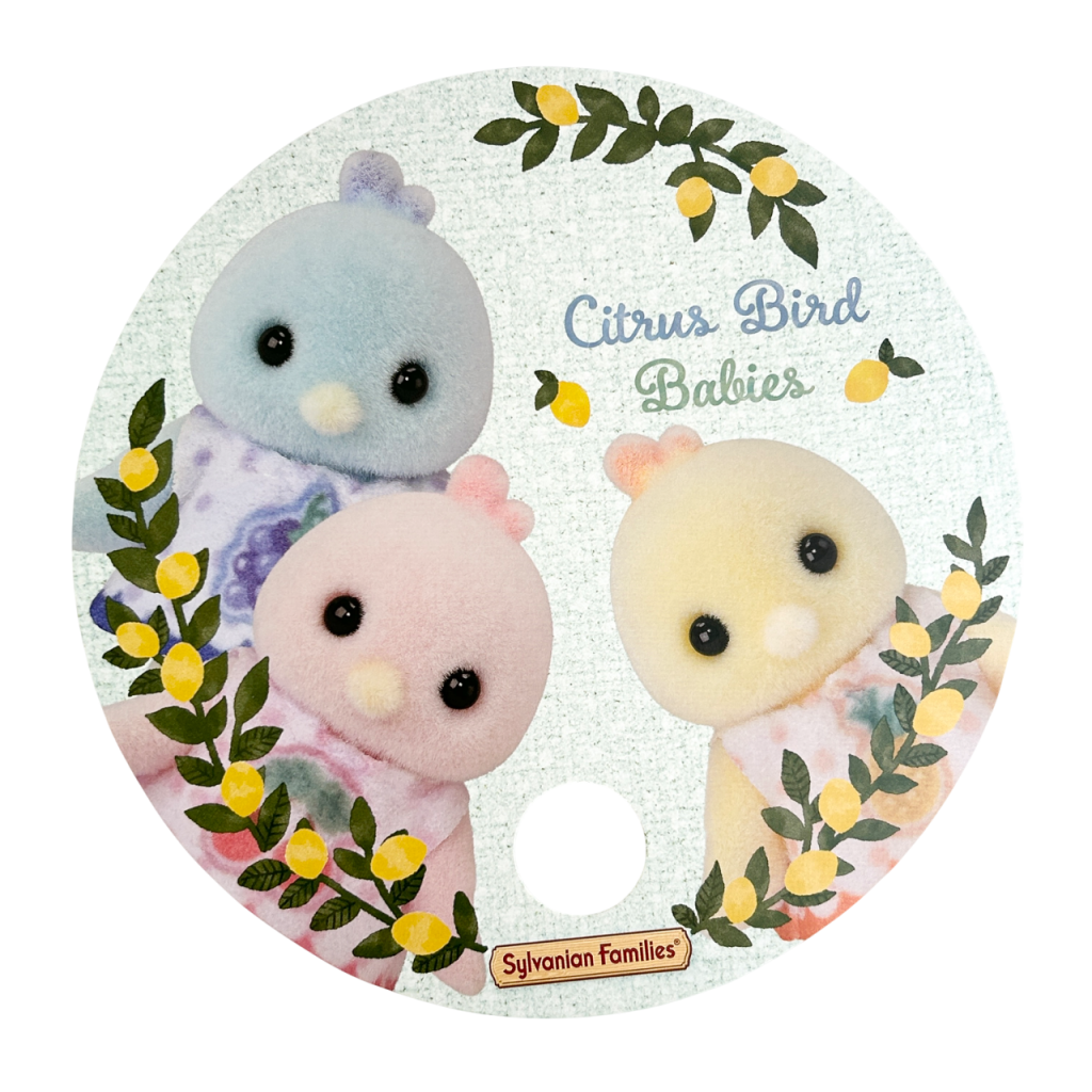 Éventail Uchiwa Citrus Oiseau Hamster Bébé Familles Sylvanian Calico Critters