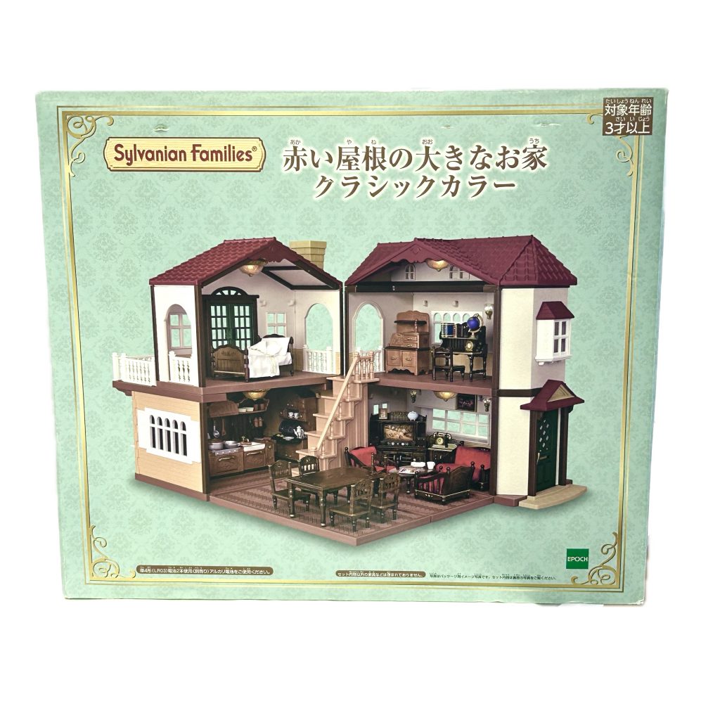 Big House With Red Roof Classic Color 2019 Sylvanian Families Calico Critters