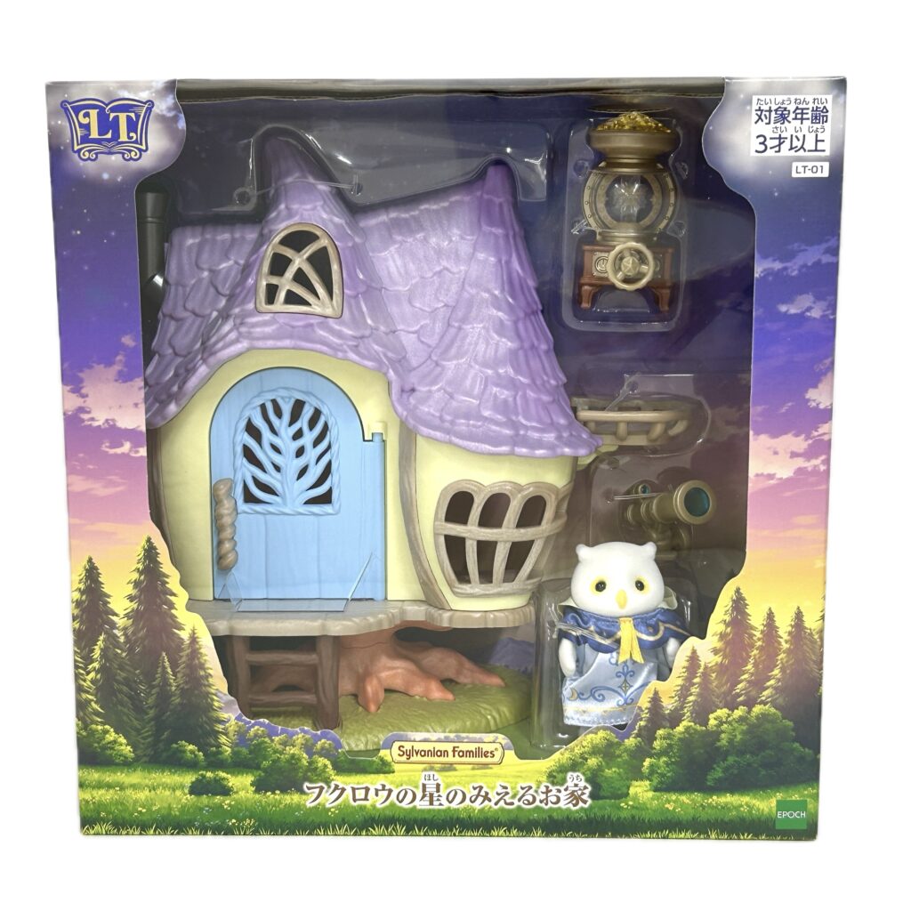 Little Tales Collection Owl Star-Gazing House 2026 LT-01 Sylvanian Families Calico Critters