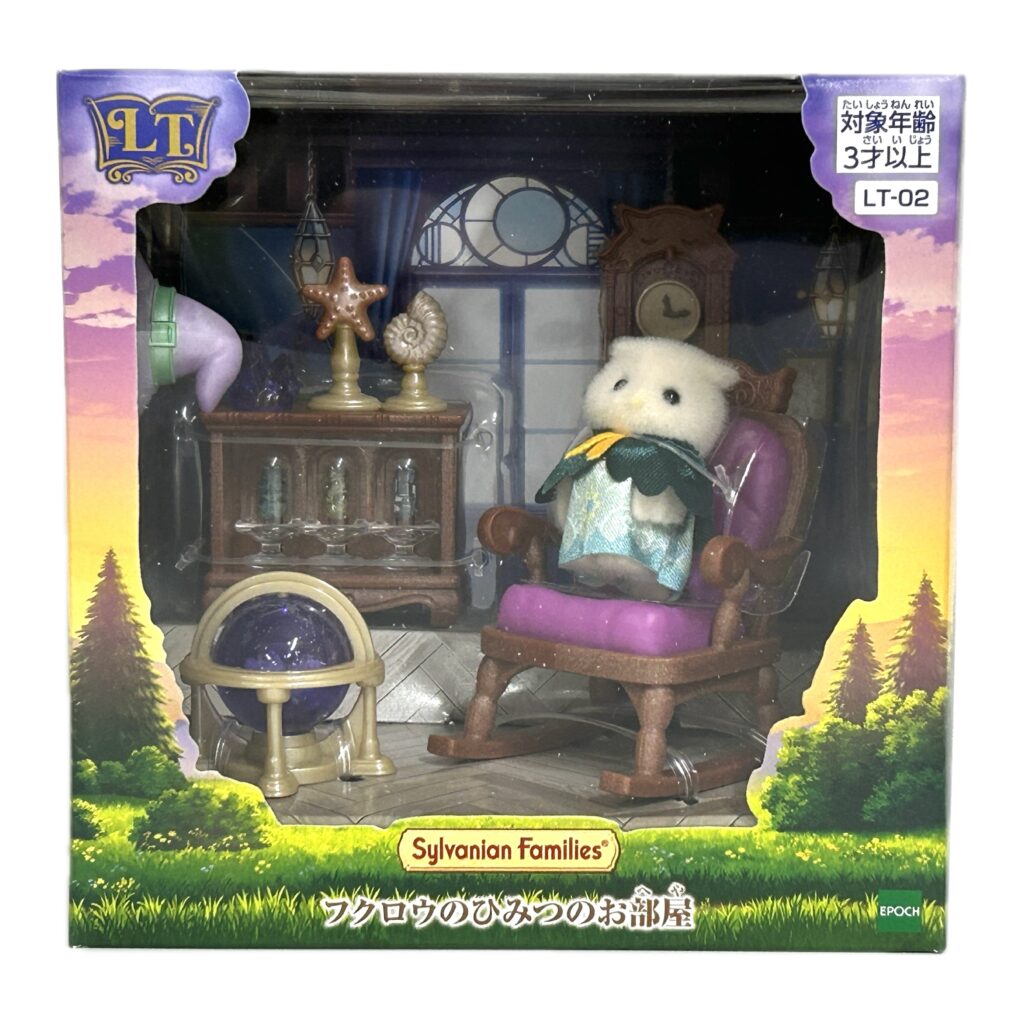 Little Tales Collection Owl Secret Room 2026 LT-02 Sylvanian Families Calico Critters