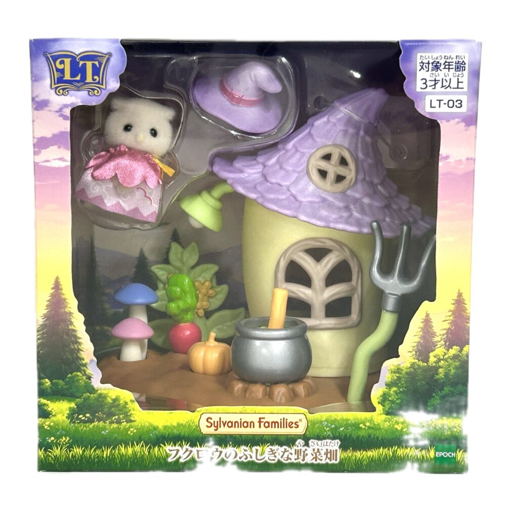 Collection Little Tales Hibou Jardin potager magique 2026 LT-03 Sylvanian Families Calico Critters